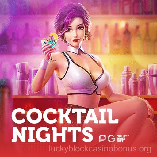 Cocktail Nights