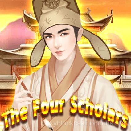 The Four Scholars